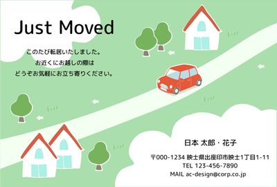 道路 シルエット イラストの無料ダウンロードサイト シルエットac