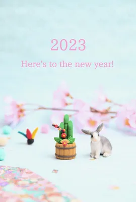 シュライヒ　門松とうさぎ　花柄背景, Kadomatsu, happy, Zodiac, New Year Card template