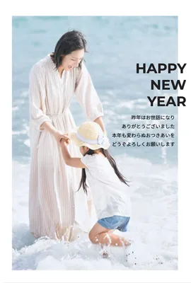 写真フレーム年賀状　全面写真の上にHAPPY NEW YEAR, happy, new, year, New Year Card template