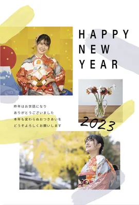 写真フレーム年賀状　黄色と紫の絵の具で描いた線の模様, happy, new, year, 年賀状テンプレート