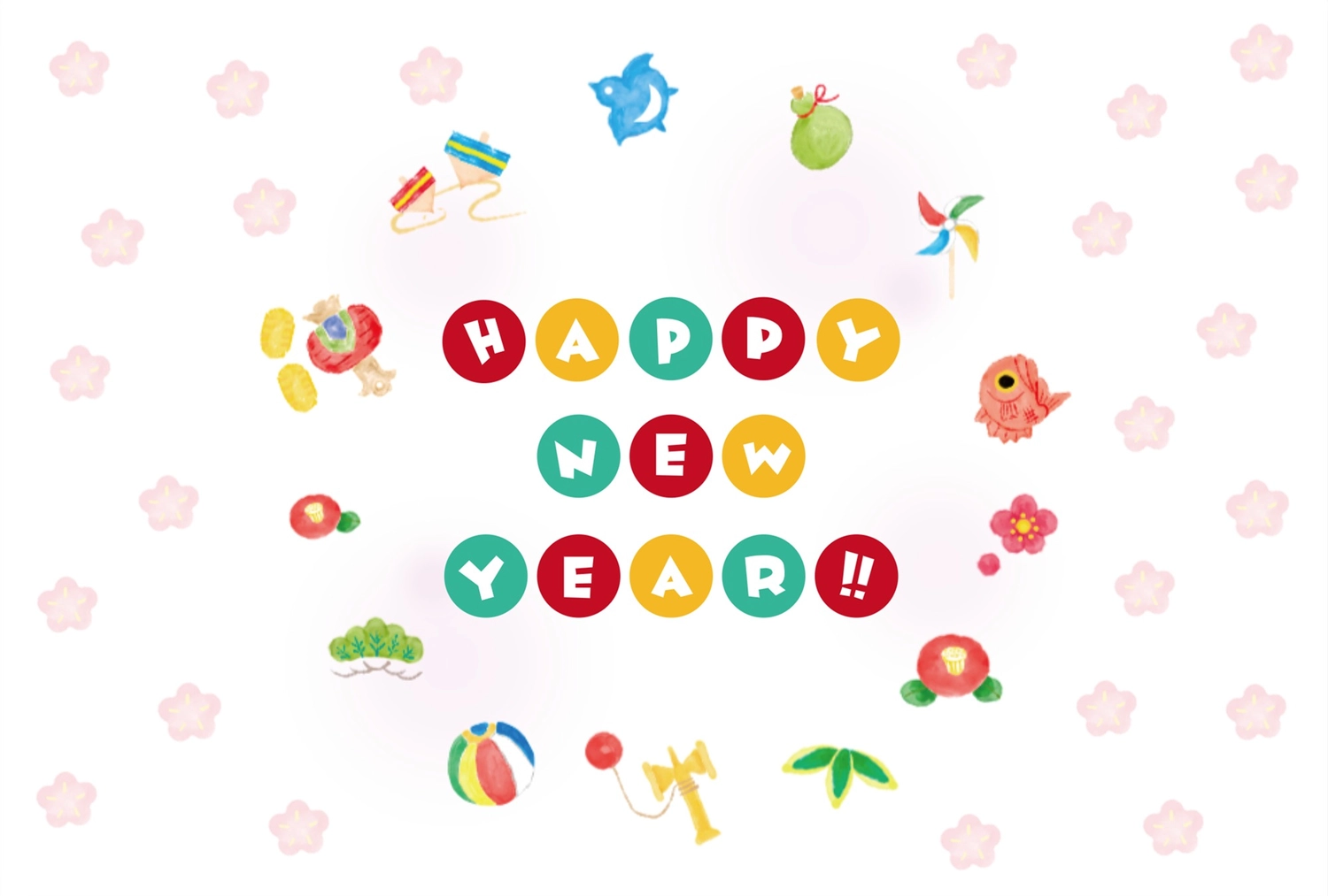 花背景の年賀状横, bamboo, Floral Background, Flower pattern, New Year Card template
