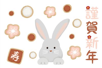 うさ耳イラスト 無料イラスト フリー素材なら イラストac