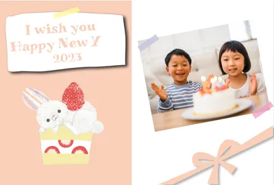 写真フレーム年賀状　うさぎショートケーキ, Rabbit, Rabbit, template, New Year Card template