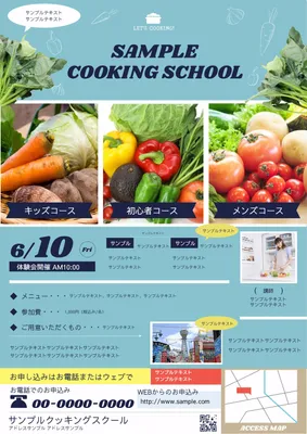 Flyer template 566, Cooking school, Cooking classroom, Student recruitment, Flyer template