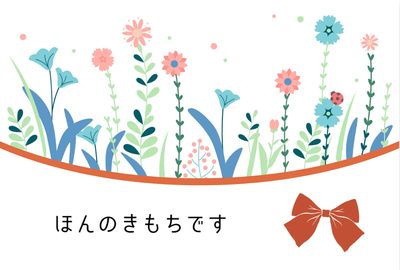 北欧 シルエット イラストの無料ダウンロードサイト シルエットac