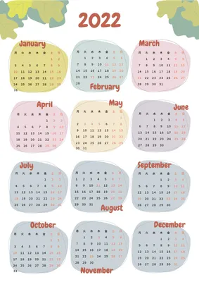 2022年葉っぱ, calendar, 2022, schedule, Calendar template