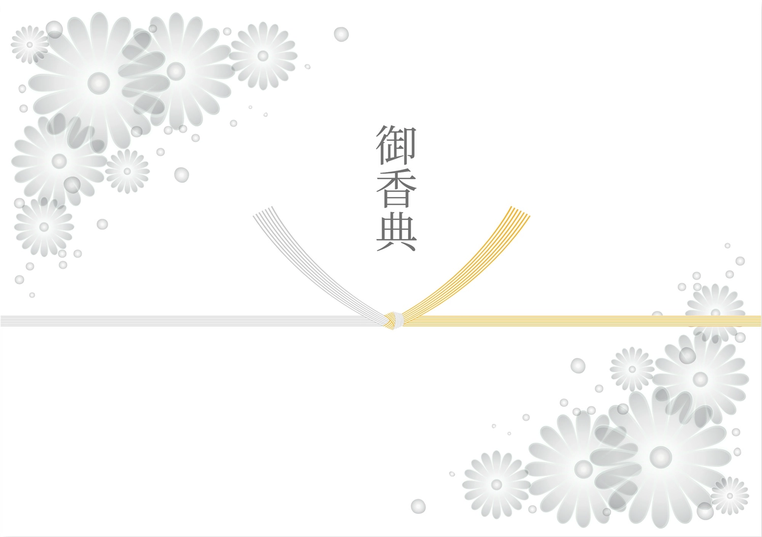 花柄のついた御香典, Mincho style, After mourning, condolence gift, Sales promotion tool template
