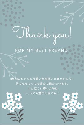 出産祝い シルエット イラストの無料ダウンロードサイト シルエットac