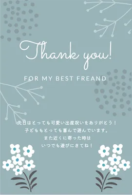 グリーティングカードテンプレートで無料デザイン作成 デザインac