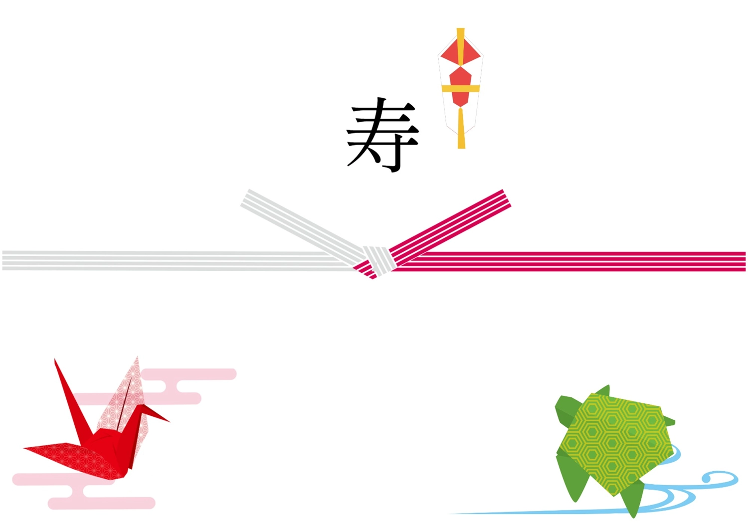 鶴と亀の入れストが描かれた寿, 熨斗, 長壽, 商業, 店卡 模板