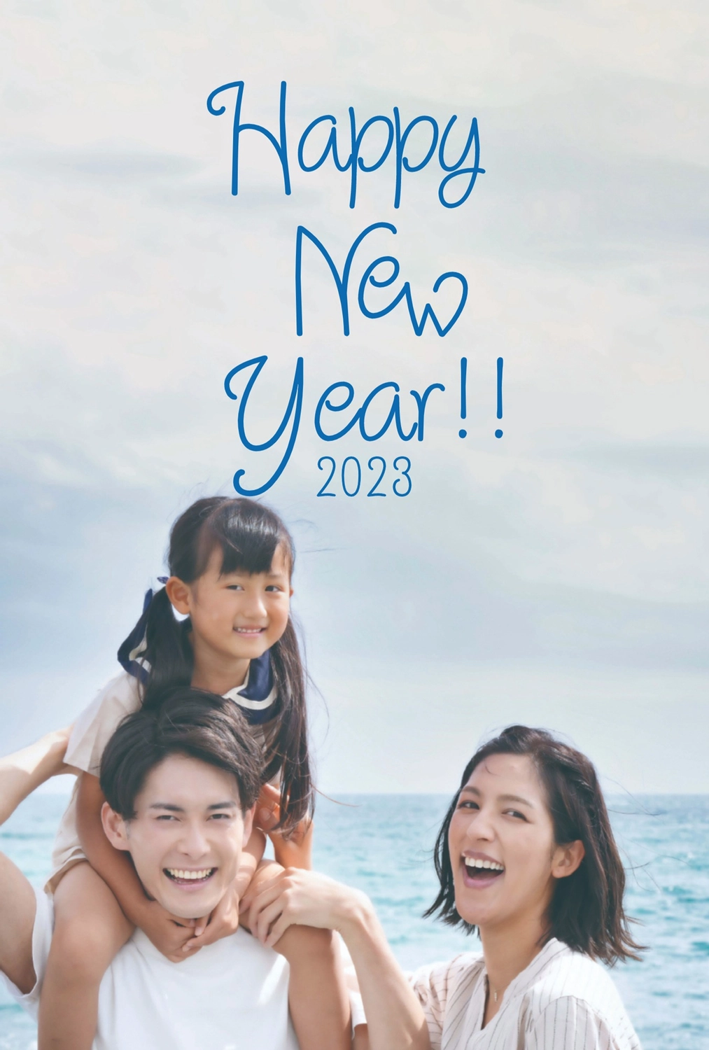 写真フレーム年賀状　青い手書き風のHAPPY NEW YEAR, Postcard, Blue character, Vertical Frame, New Year Card template