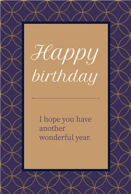 モダンな誕生日カード, 紫, 模様, 枠, 誕生日カードテンプレート