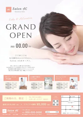 グランドオープンのサロン（日本人女性の写真）, チラシ, 印刷, サロン, チラシテンプレート