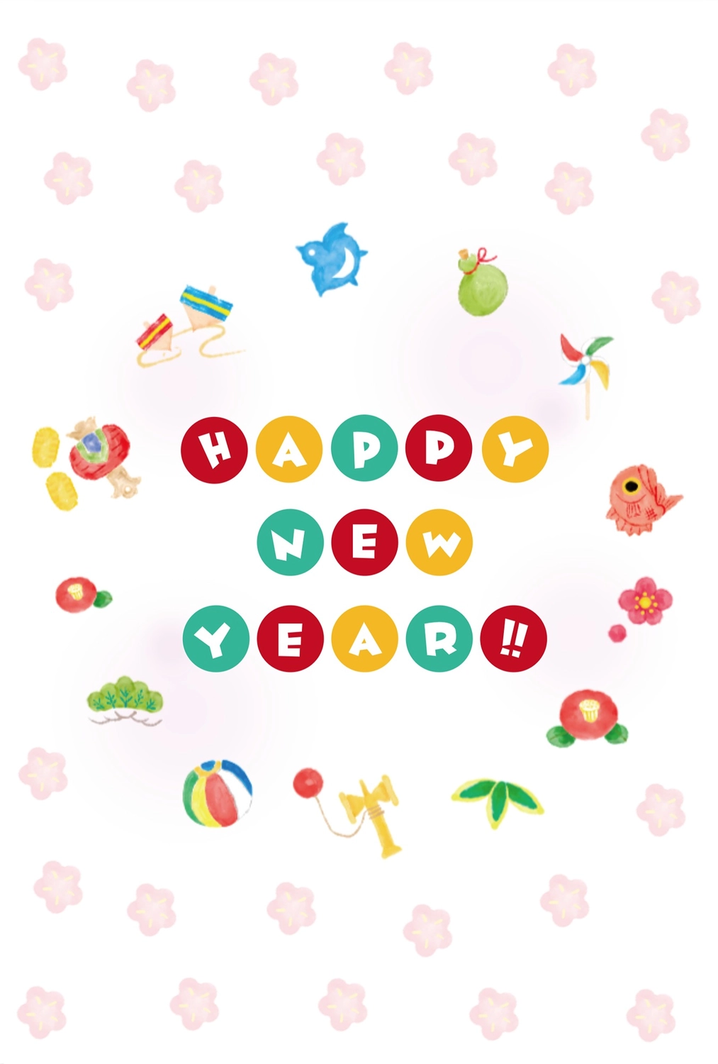 花背景の年賀状縦, paper balloon, Floral Background, Flower pattern, New Year Card template