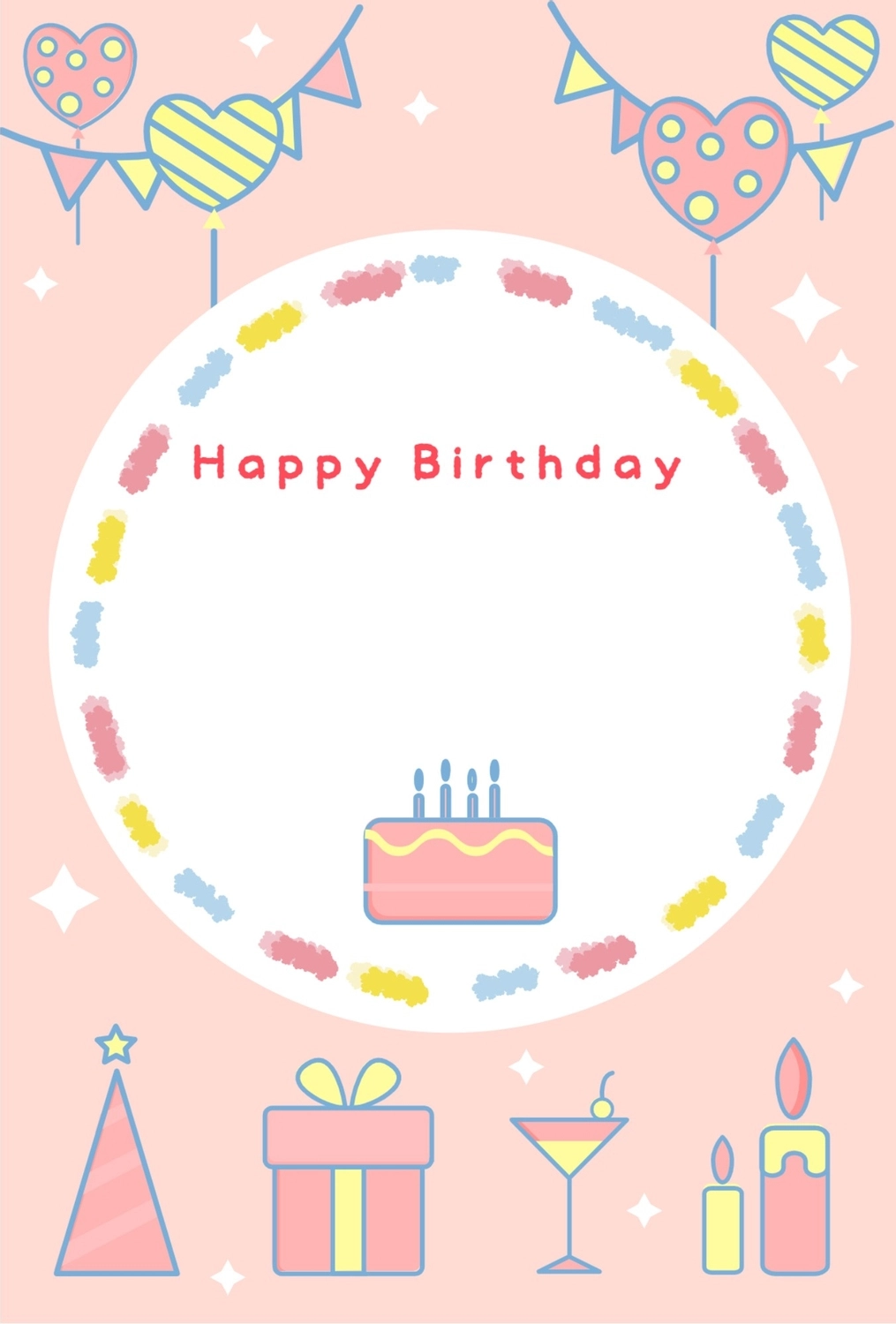 誕生日のグリーティングカード　ピンク背景, デザイン, ガーリー, 誕生日おめでとう, メッセージカードテンプレート