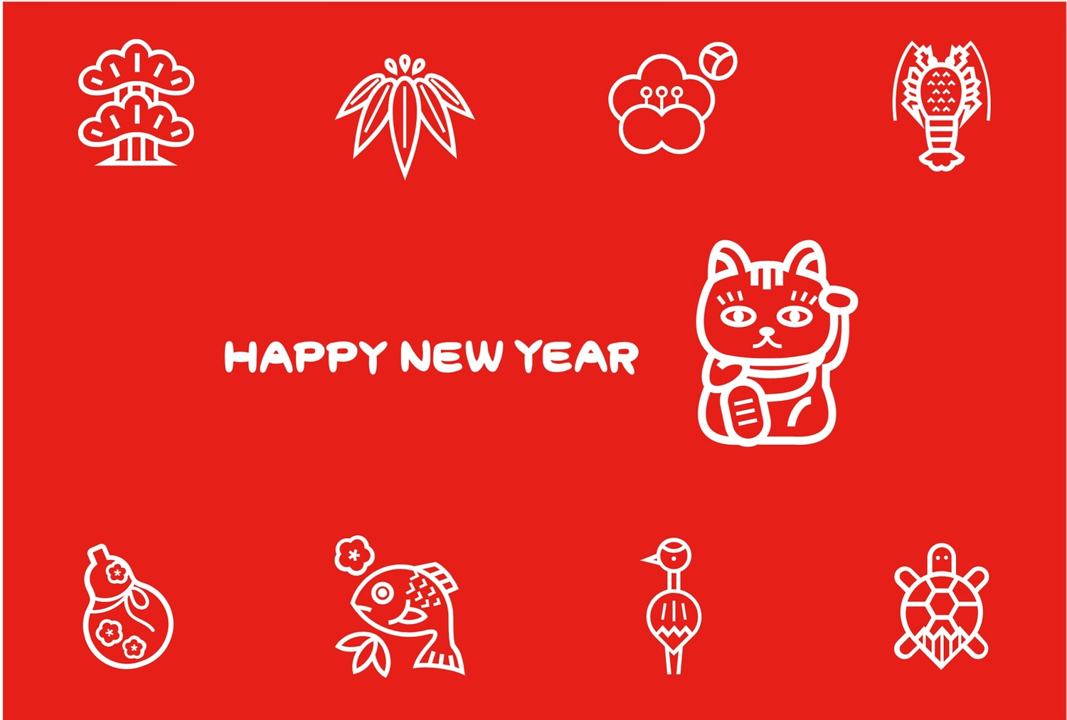 招き猫の赤色年賀状の無料年賀状テンプレート 9438 デザインac