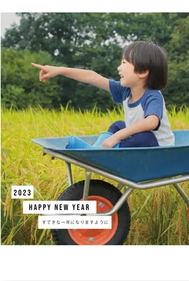 写真フレーム年賀状　写真の上にラベルライター風HAPPY NEW YEAR, happy, new, year, New Year Card template