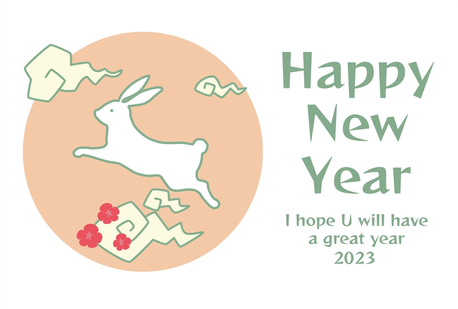 月とうさぎの年賀状, 新年, 和谐, 白兔子, 新年卡 模板