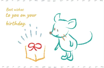 ネズミの誕生日カード, ネズミ, 手描き, プレゼント, 誕生日カードテンプレート