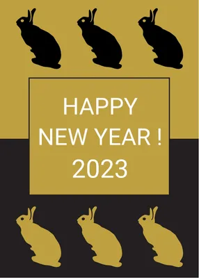 HAPPYNEW YEAR ! 金黒, ゴールド, 黒, 2色, 年賀状テンプレート
