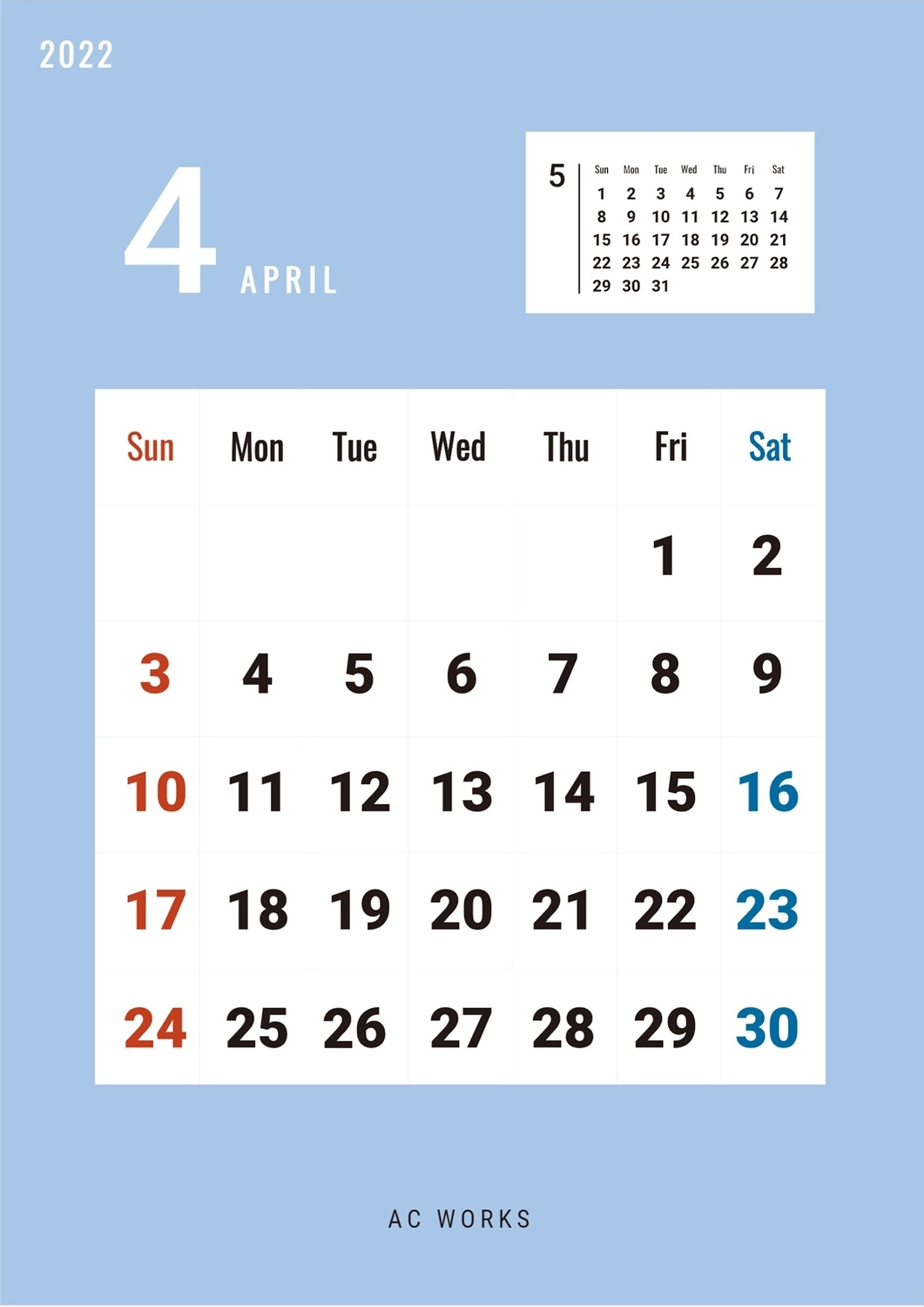 ブルー系シンプルカレンダーの無料カレンダーテンプレート 6656 デザインac