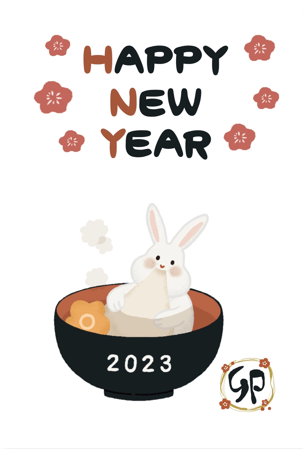 餅を食べているうさぎの年賀状, margin, Zoni, New Year's food, New Year Card template