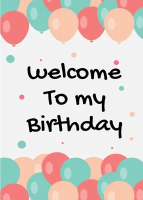 誕生日　風船, birthday, Birthday party, invitation, Birthday Card template