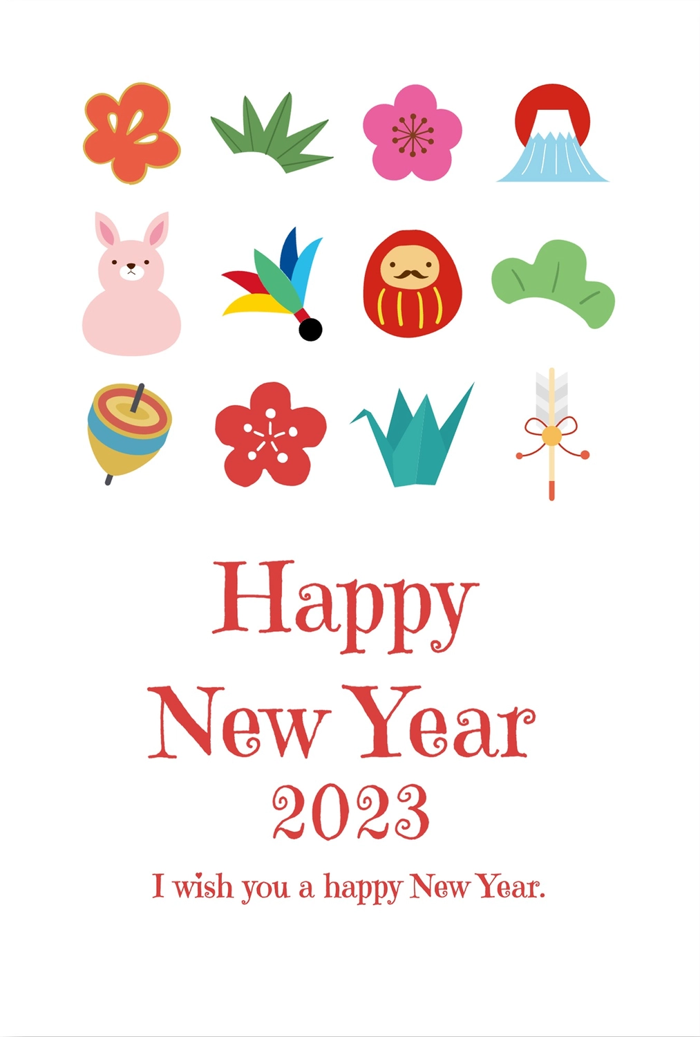 赤文字の正月イラスト年賀状, NEW YEAR, animal, Lucky things, New Year Card template