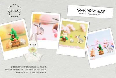 シュライヒ　写真風に飾られたうさぎ　イラストのうさぎ, pastel colour, happy, English text, New Year Card template
