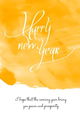 年賀状　黄色, Greetings English, vertical, Horizontal writing, New Year Card template