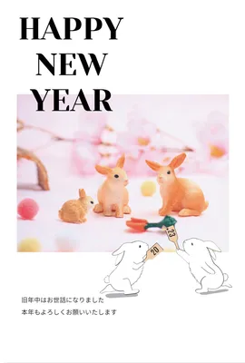 シュライヒ　羽子板を持ったうさぎのイラスト, happy, new, year, New Year Card template