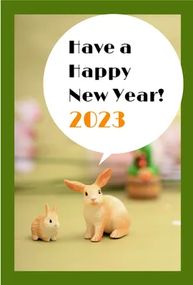 シュライヒ　2匹のうさぎ　緑枠で白い円にHAPPY NEW YEAR, happy, new, year, 年賀状テンプレート