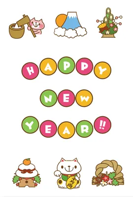 猫の年賀状　縦, happy, new, year, 年賀状テンプレート