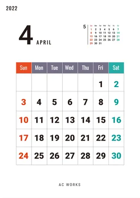 シンプルカレンダー4月, ビジネスカレンダー, ビジネス, シンプル, カレンダーテンプレート