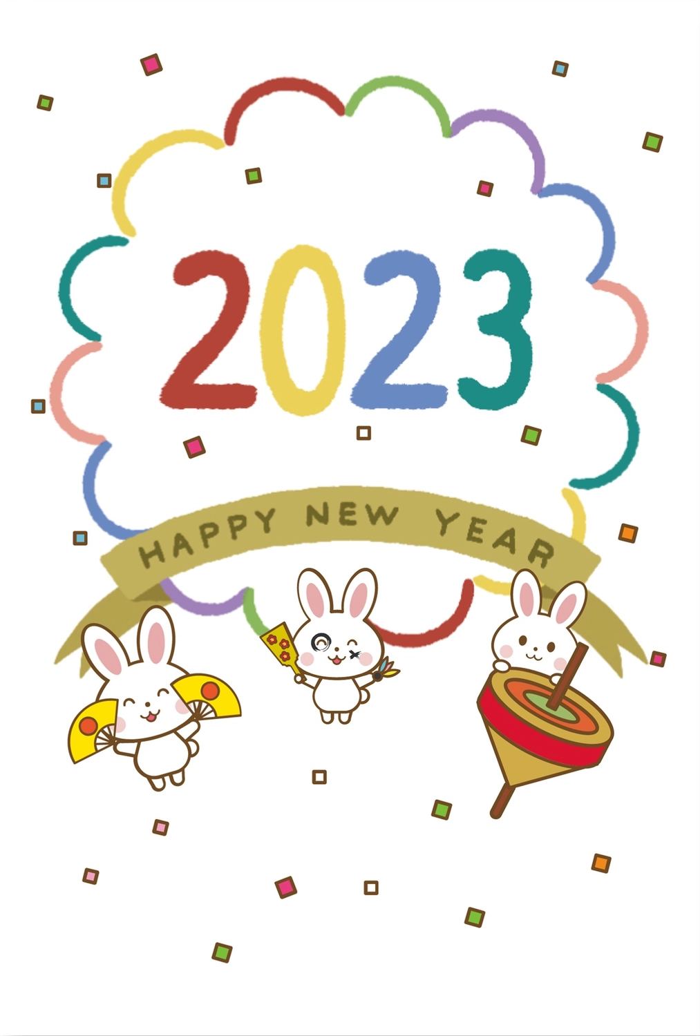 正月遊びをするうさぎの年賀状, 新年, 和谐, 兔子, 新年卡 模板