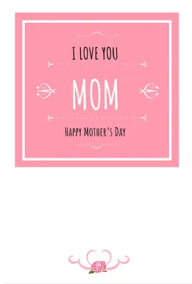 ピンクでかわいい母の日カード, 세로, 수평, 단색, 인사말 카드 템플릿
