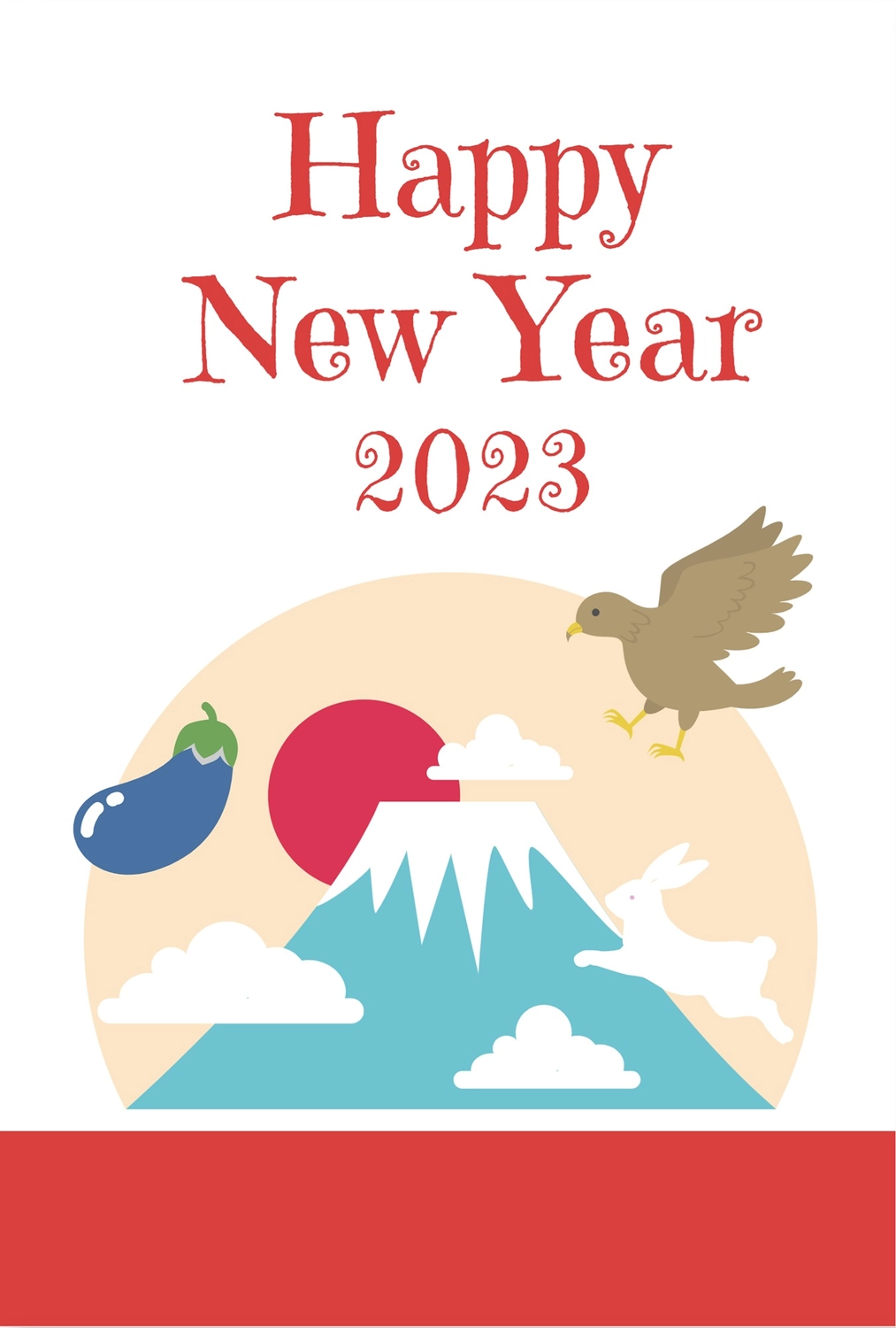 初夢の卯年年賀状, Happy New Year, eggplant, falcon (Falconidae spp.), New Year Card template