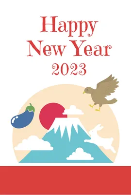 初夢の卯年年賀状, new, happy, year, New Year Card template