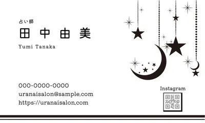 月と星イラストの占い師名刺, moon, star, Fashionable, Business Card template