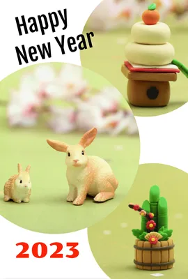 シュライヒ　複数の円にうさぎと正月モチーフ, happy, new, year, New Year Card template