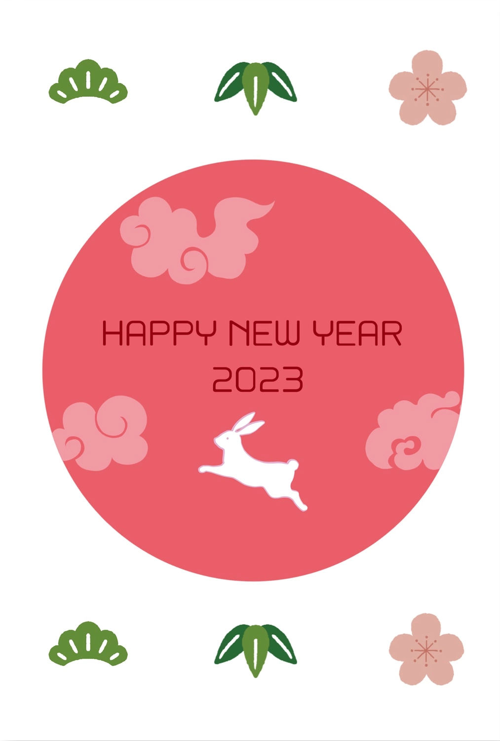 松竹梅とうさぎ年賀状, ラビット, Thiệp chúc mừng năm mới, NĂM MỚI, Thiệp năm mới mẫu