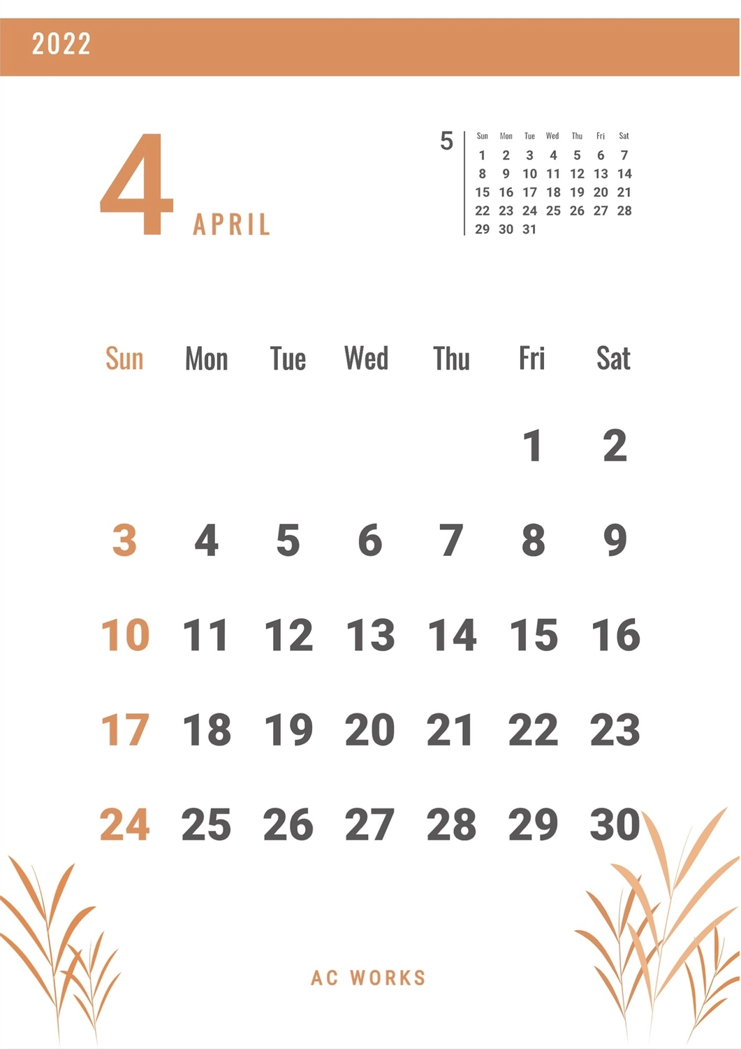 植物イラストカレンダーの無料カレンダーテンプレート 6653 デザインac