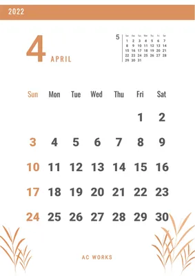 植物イラストカレンダー, 2022, April, vertical, Calendar template