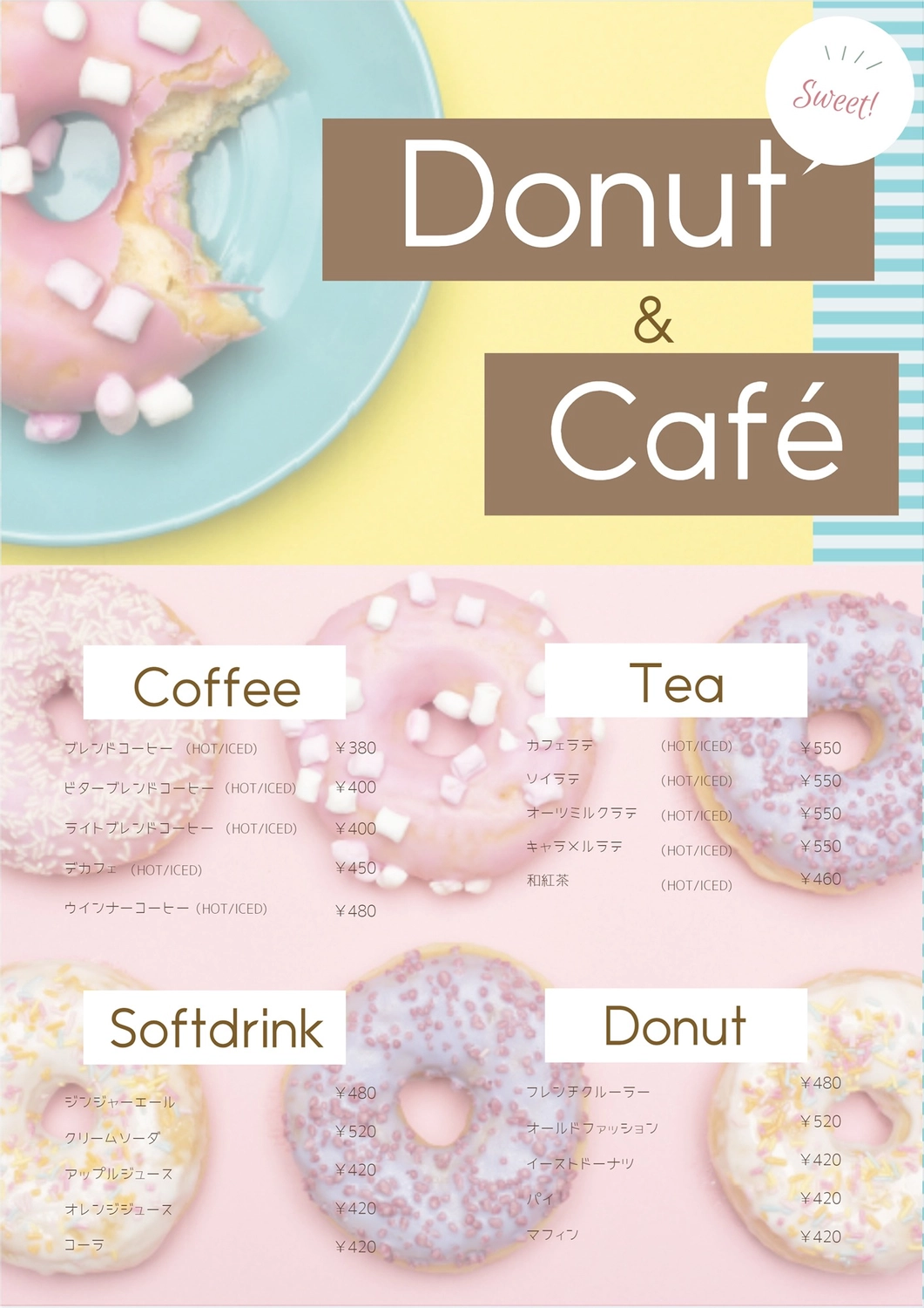 ドーナツ&カフェのメニュー（ドーナツ写真）, 柔和的顏色, 店鋪, 飲食店, 菜單 模板