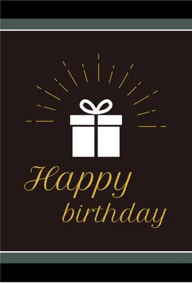 プレゼントボックスの描かれた誕生日カード, シック, 大人, 黒背景, 誕生日カードテンプレート