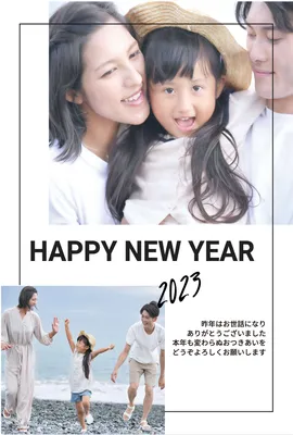 写真フレーム年賀状　細い黒線の枠, template, flame, Photo frame, New Year Card template