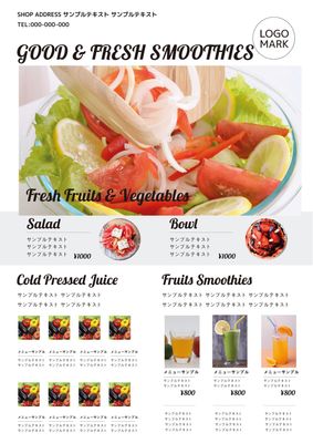 Flyer template 421, Smoothie, juice, Flyer, Flyer template