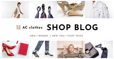 ショップブログのアイキャッチ, simple, stylish, shopping, Blog Banner template