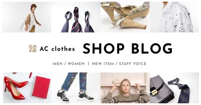 ショップブログのアイキャッチ, 簡單的, 時髦的, 購物,  模板