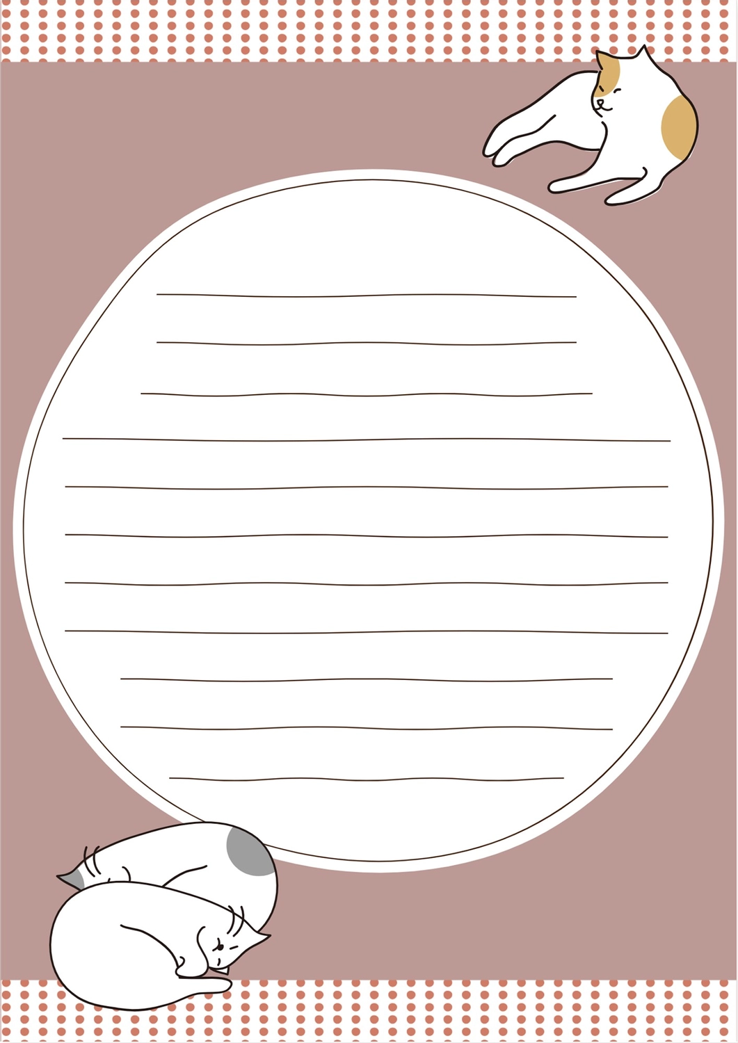 ネコの便箋（丸）, 便箋, 手紙, レター, 便箋テンプレート